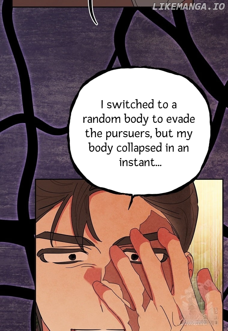 Precious Daughter of the Greatest Martial Arts Villain Chapter 132 - page 23